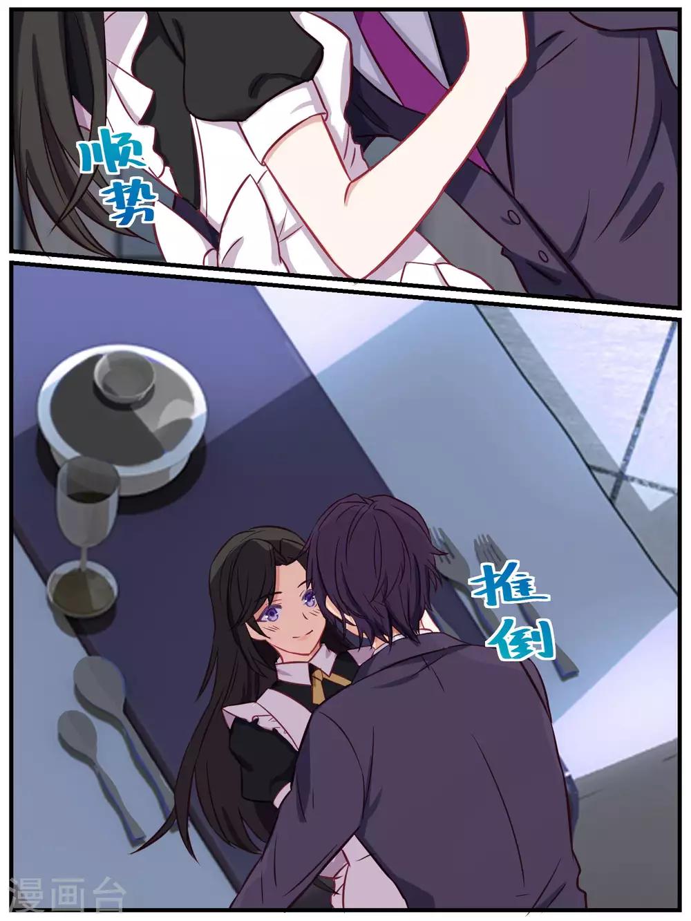 第62话-第64话