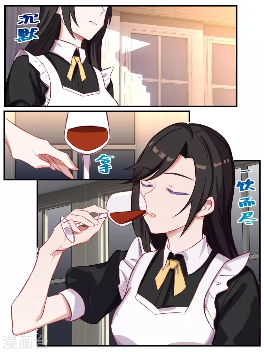 第62话-第64话