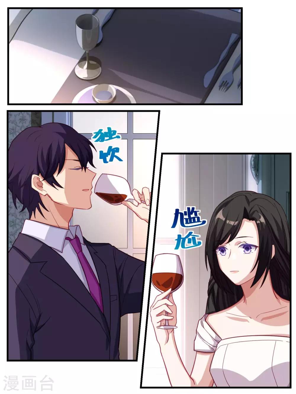第62话-第64话