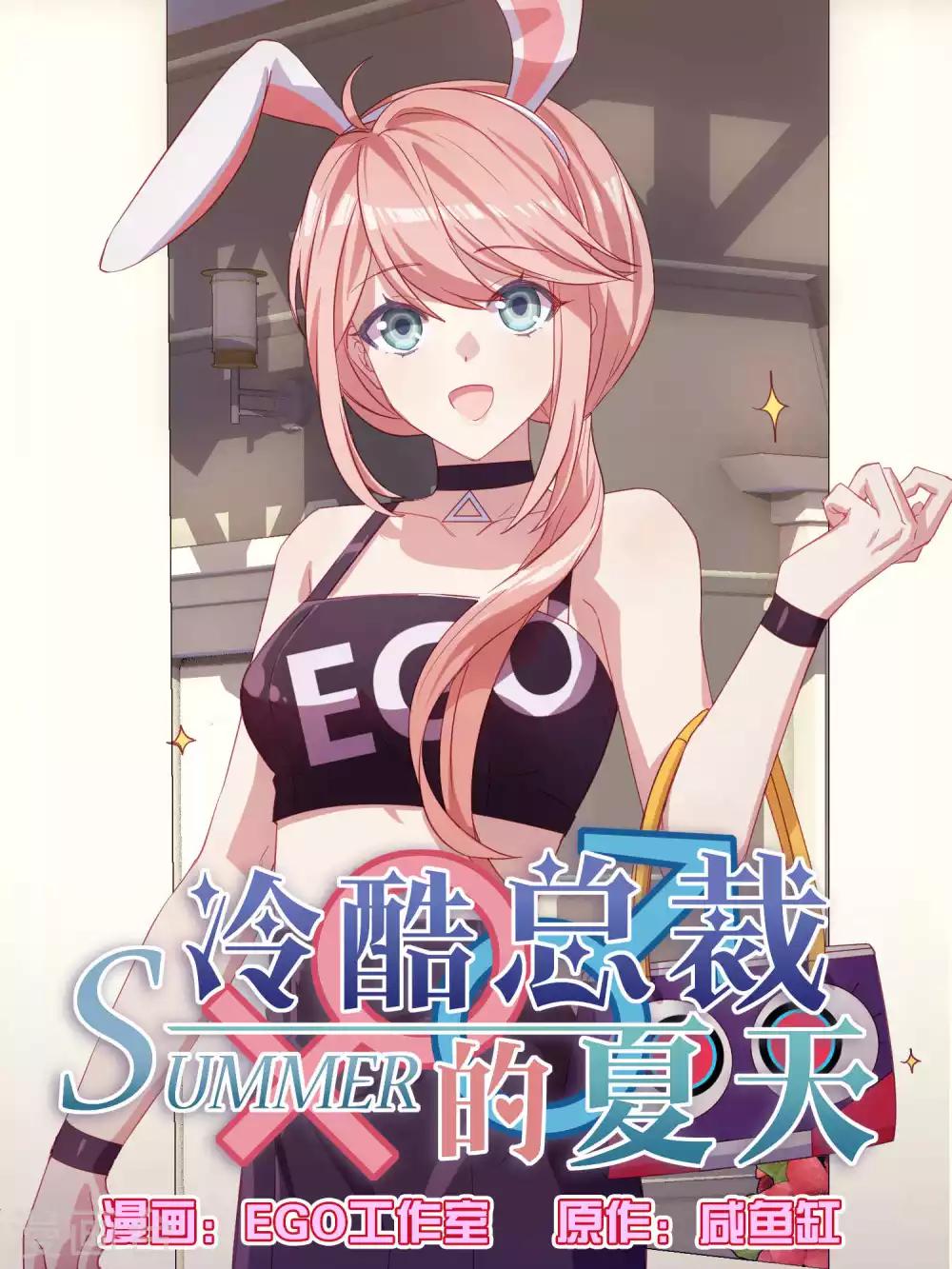 第91话-第94话