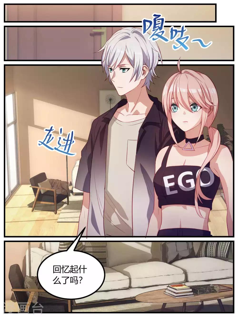 第91话-第94话