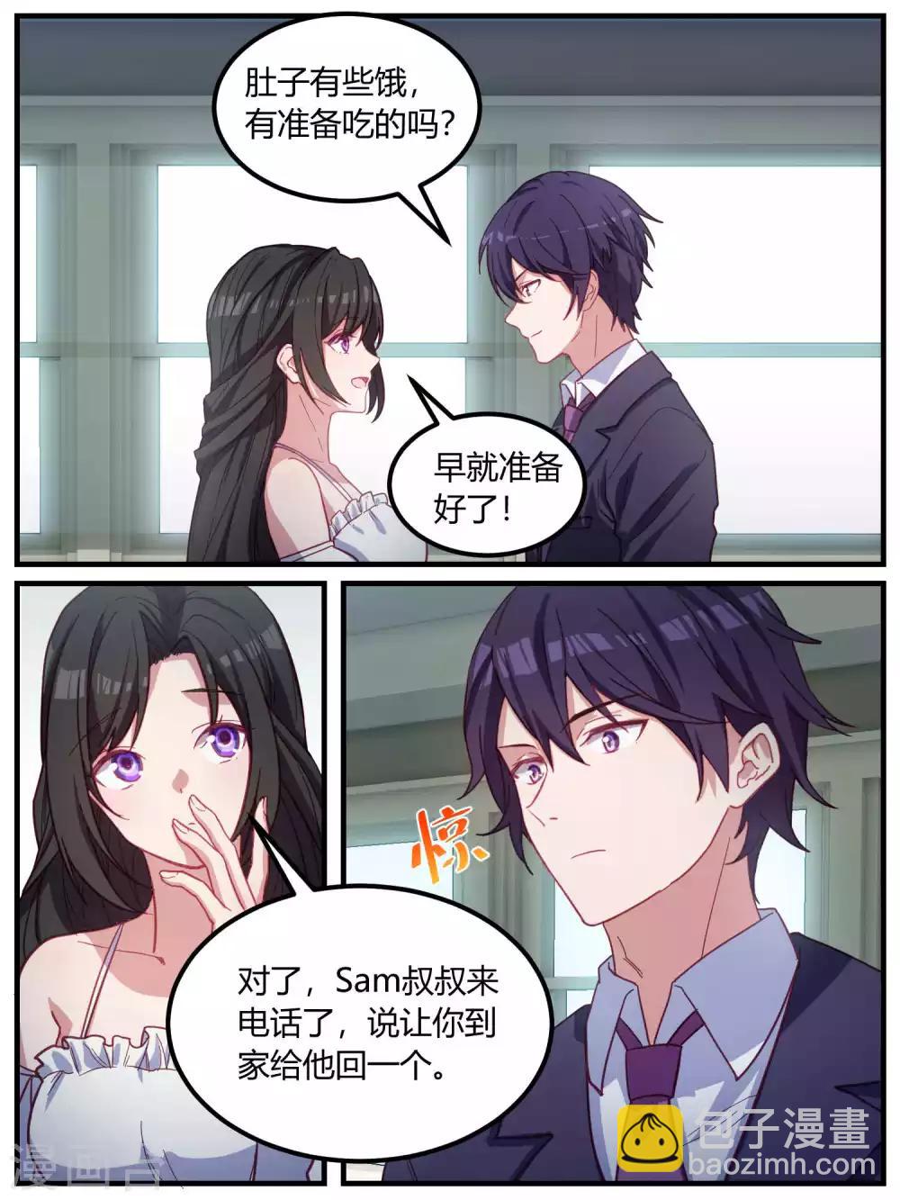 第91话-第94话