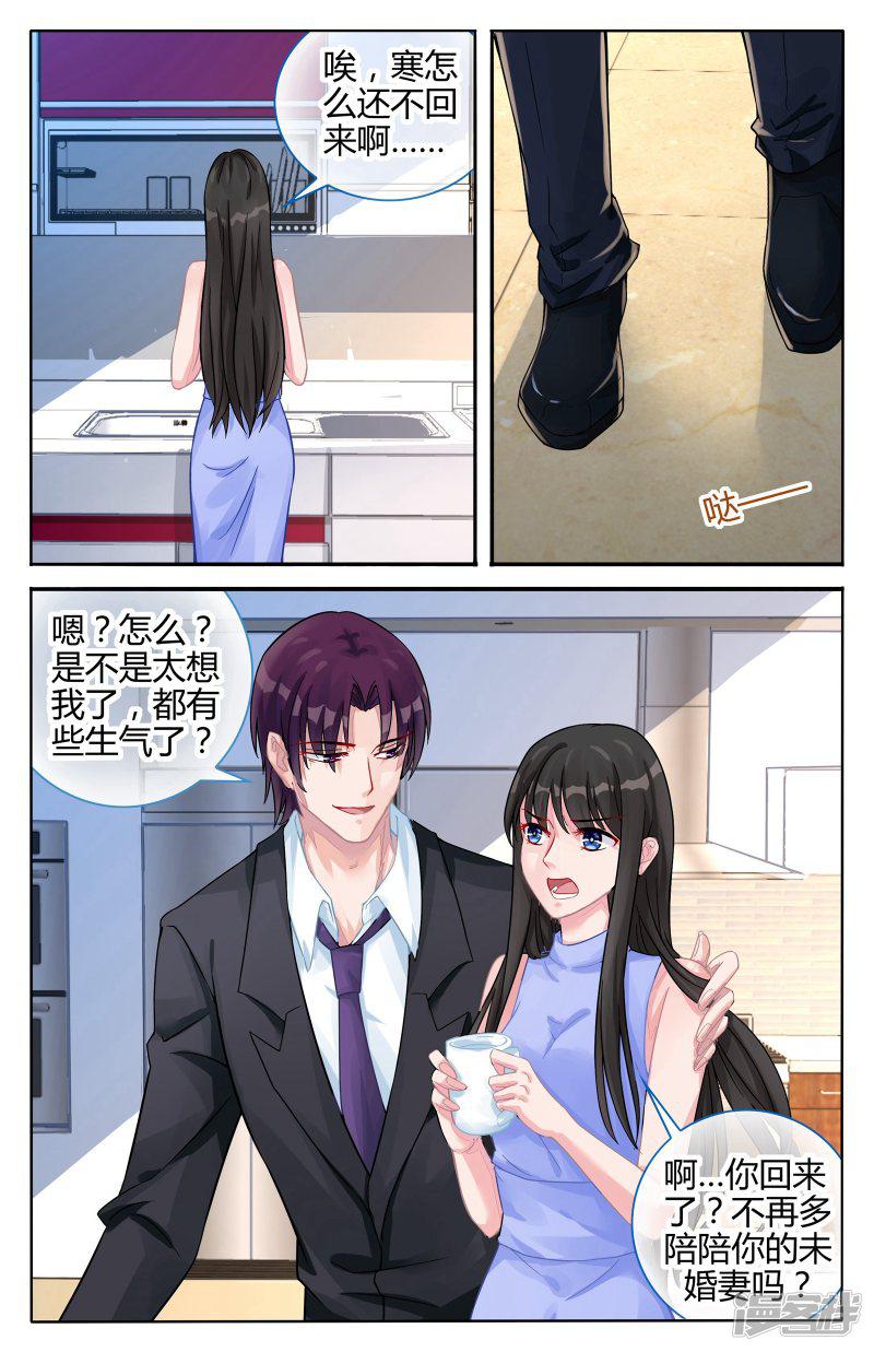第104话-第104话