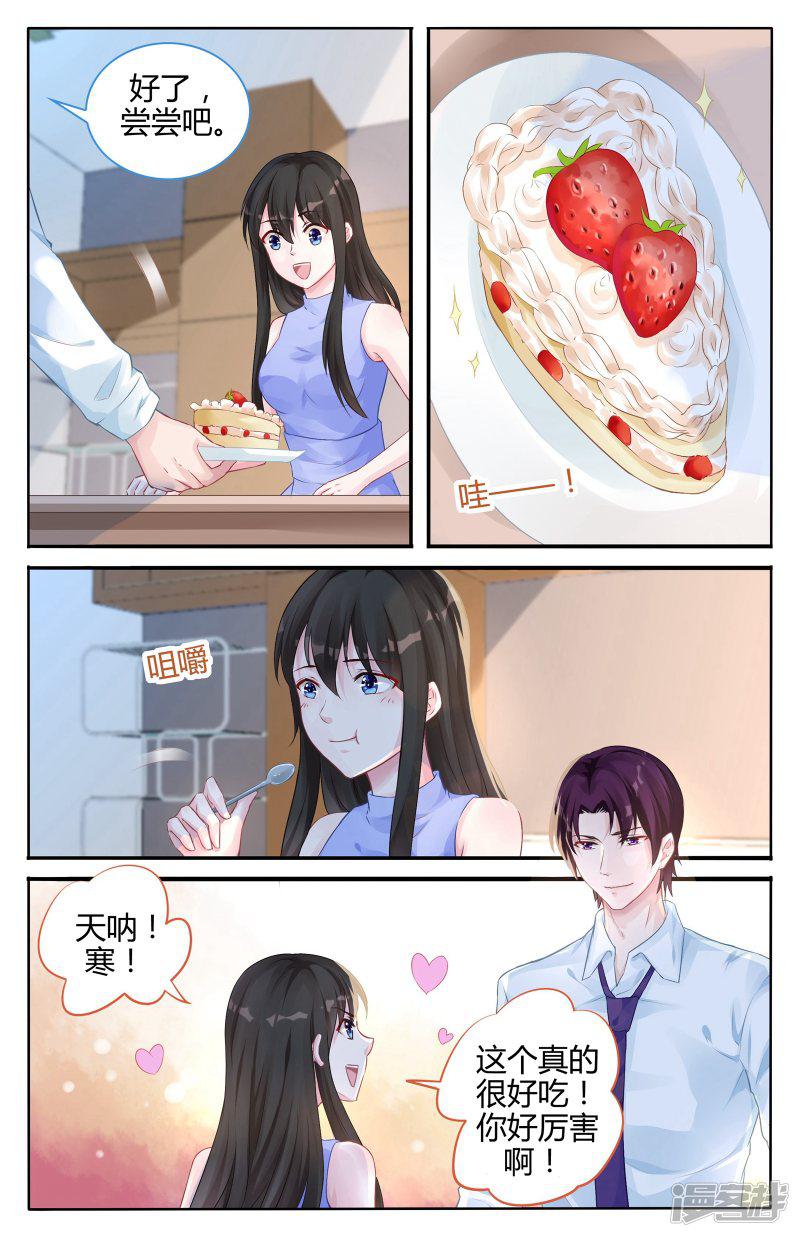 第104话-第104话