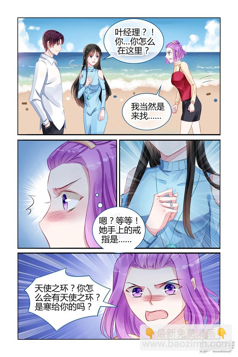第106话-第106话