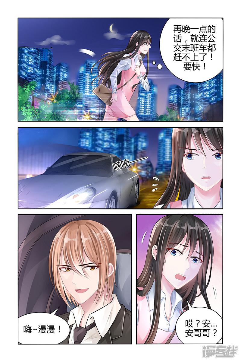 第116话-第116话