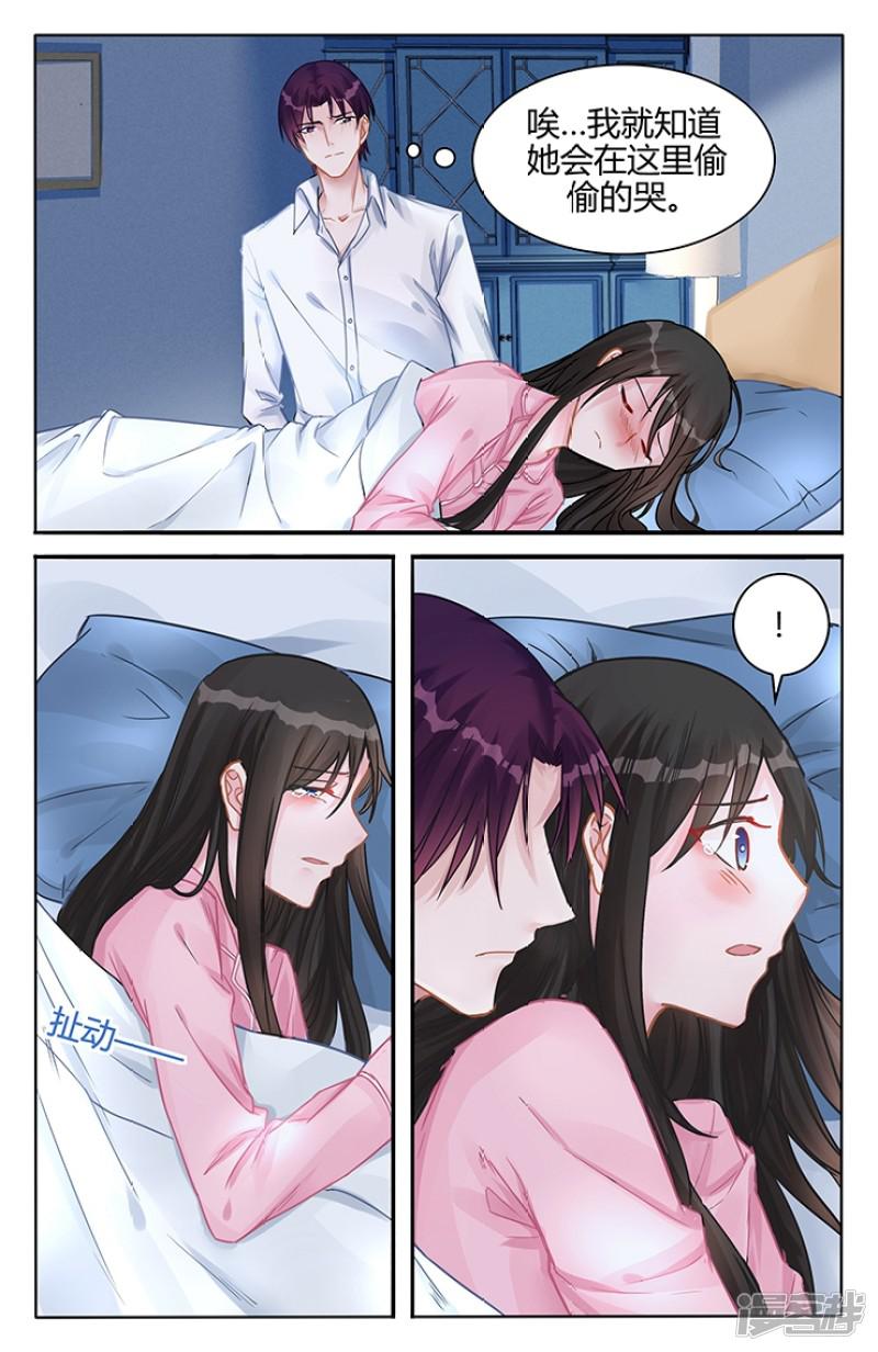 第118话-第118话