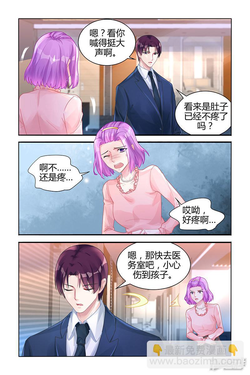 第120话-第120话
