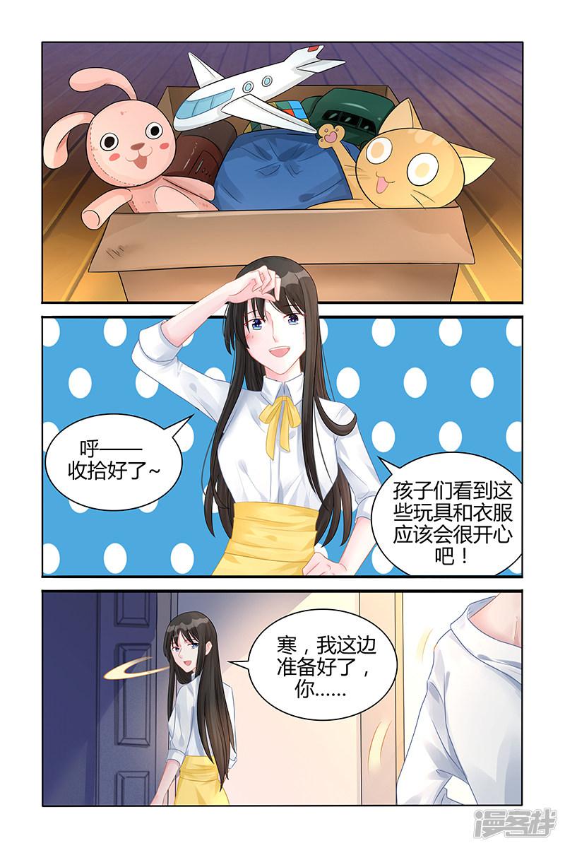 第122话-第122话