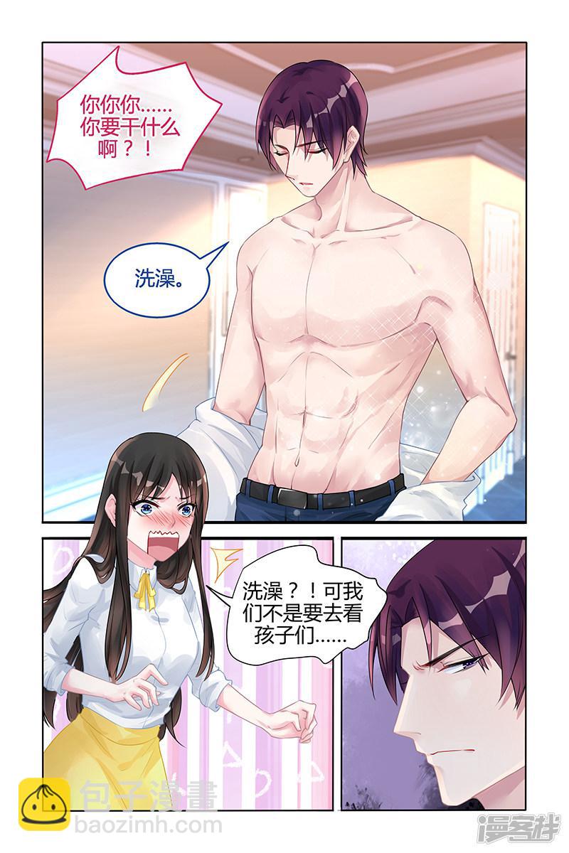 第122话-第122话