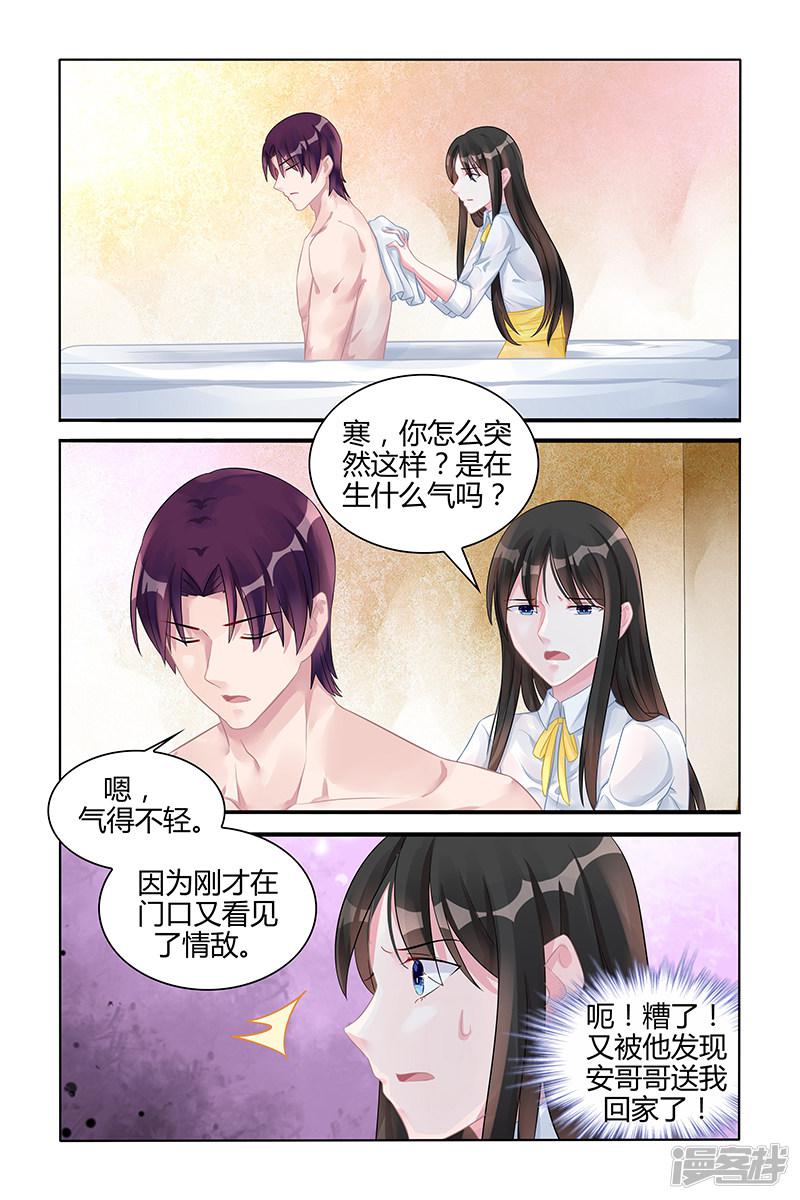 第122话-第122话