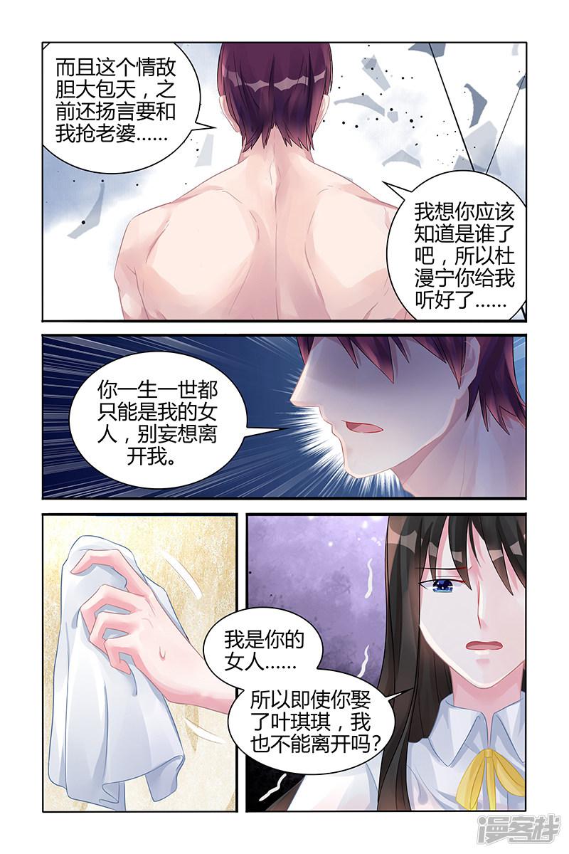 第122话-第122话