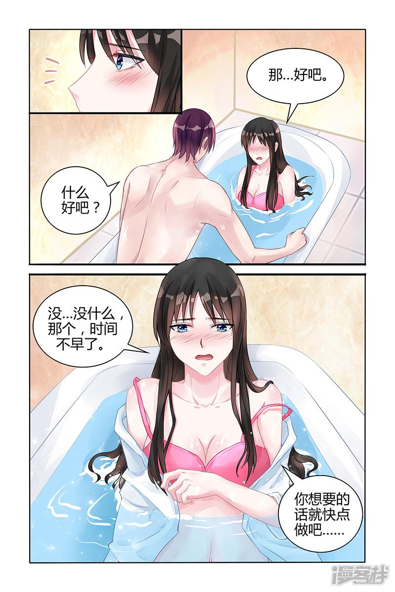 第122话-第122话