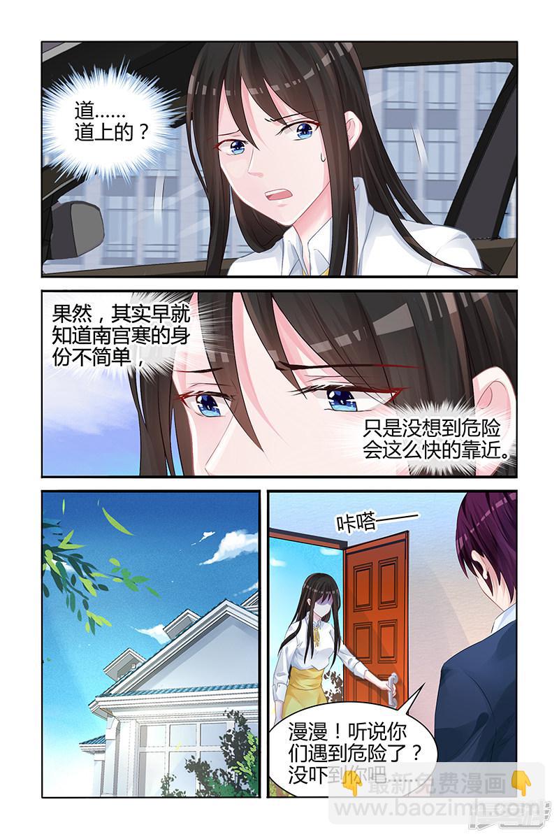 第126话-第126话