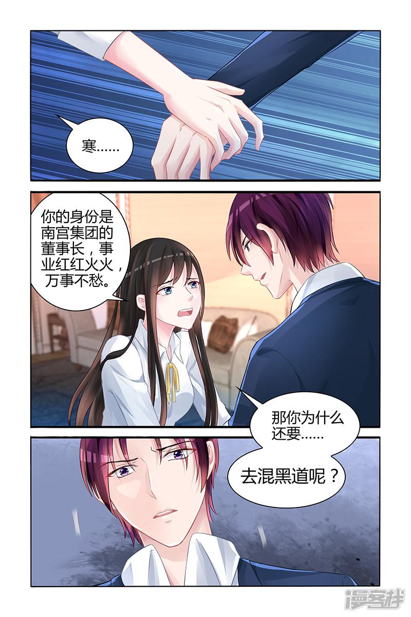 第126话-第126话