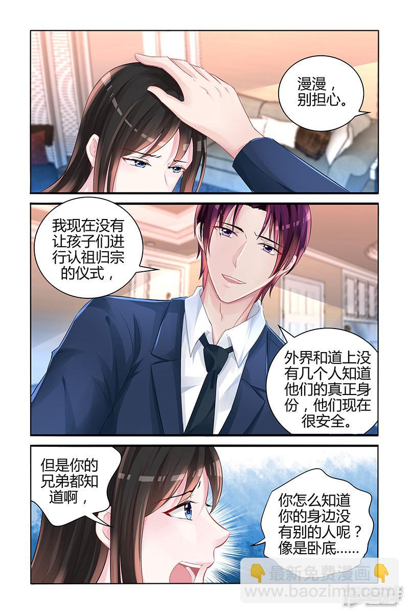 第126话-第126话