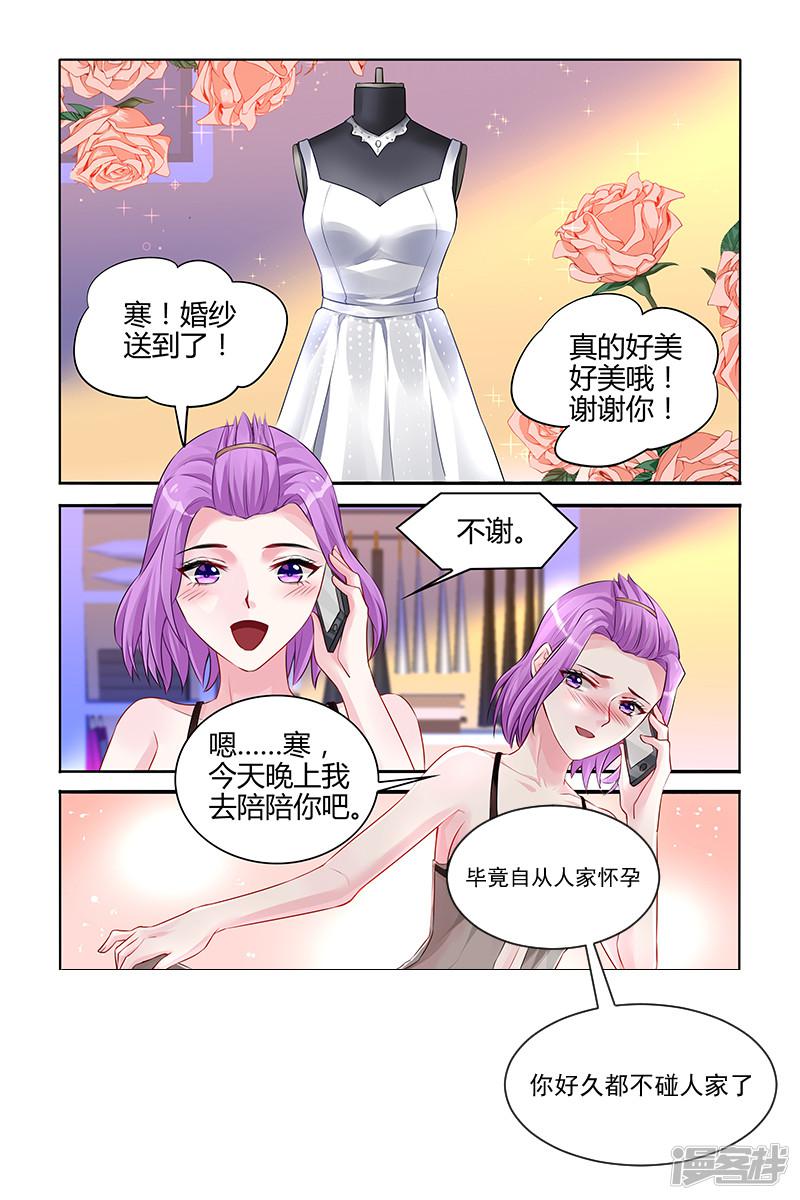 第128话-第128话