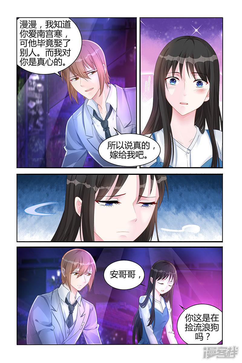 第130话-第130话