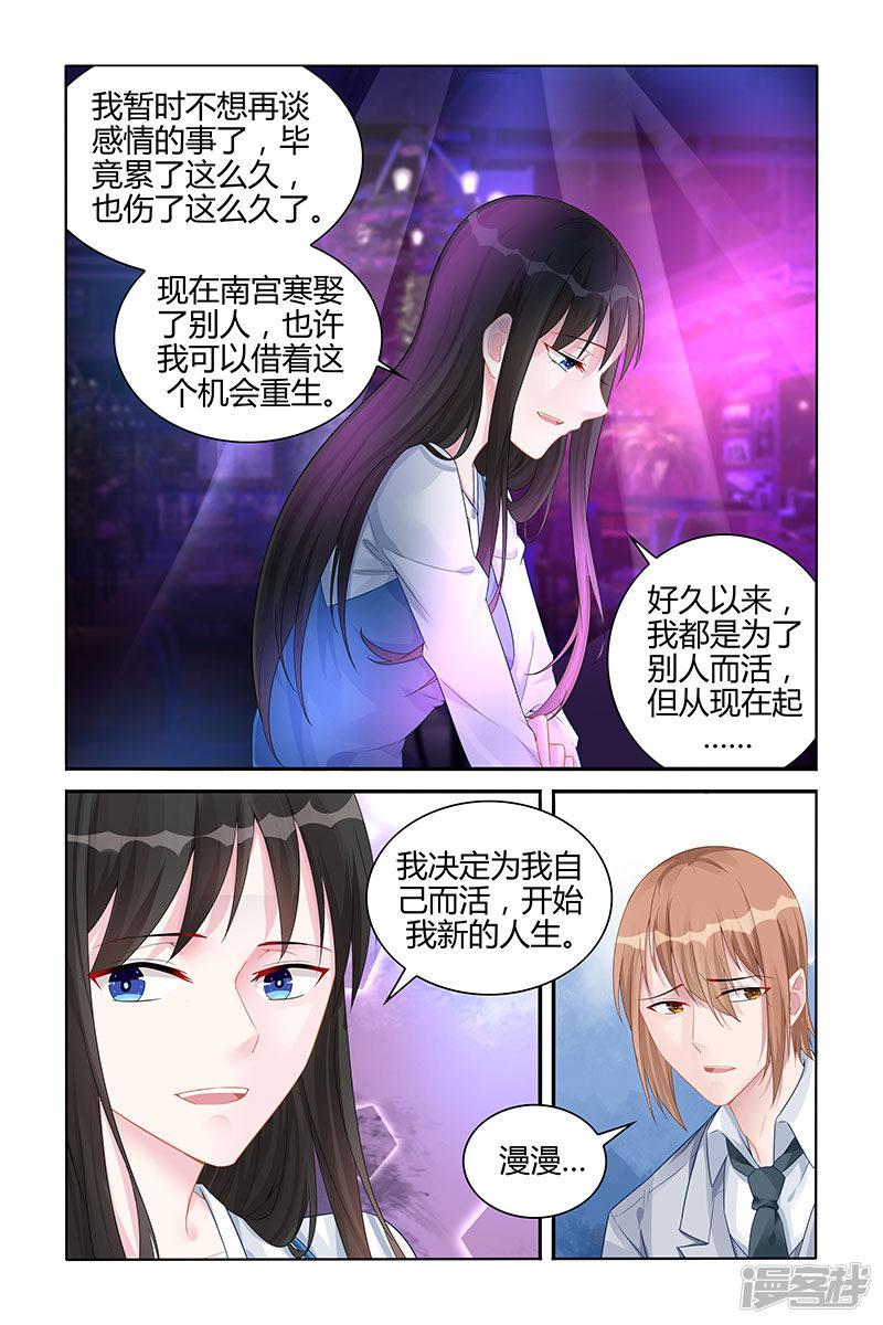 第130话-第130话
