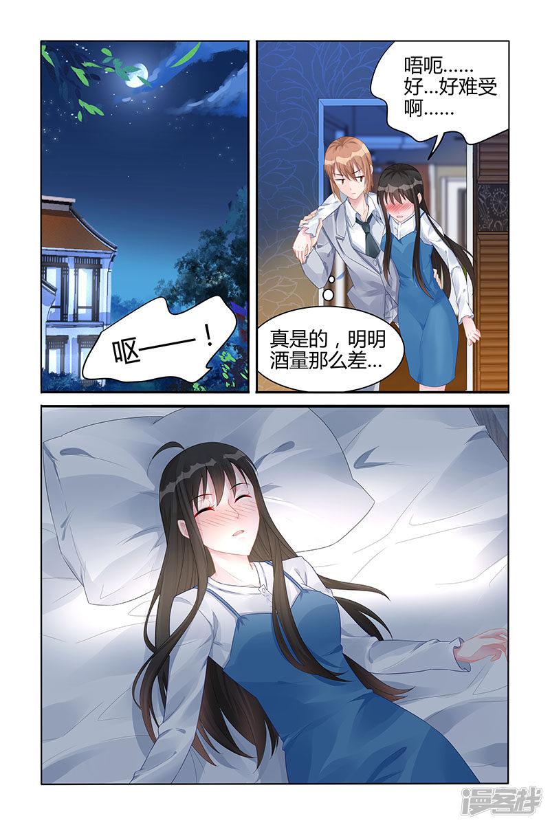 第130话-第130话