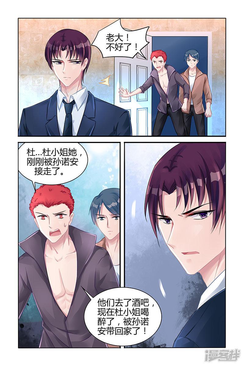 第130话-第130话