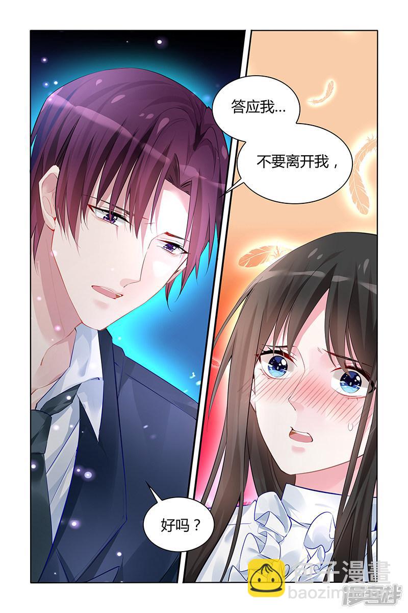 第132话-第132话