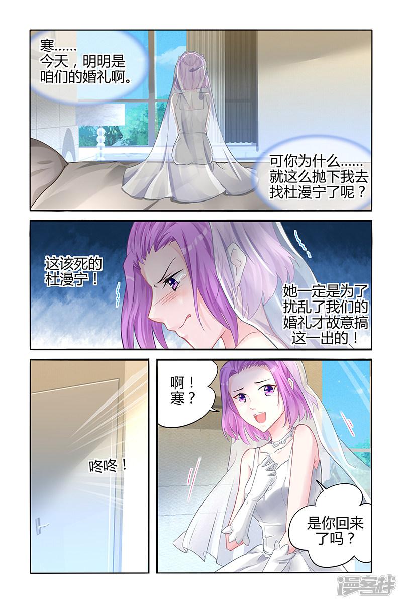 第134话-第134话