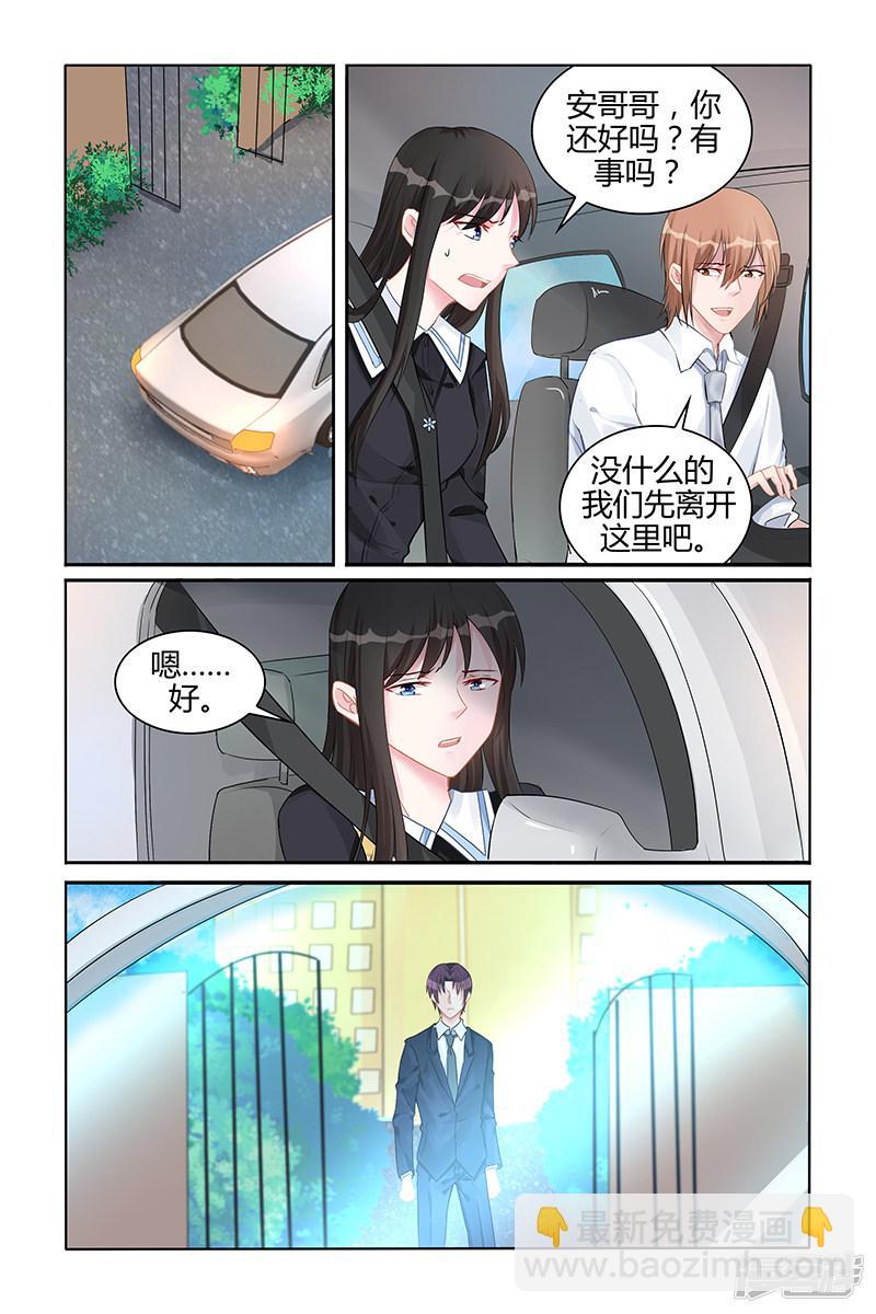 第136话-第136话
