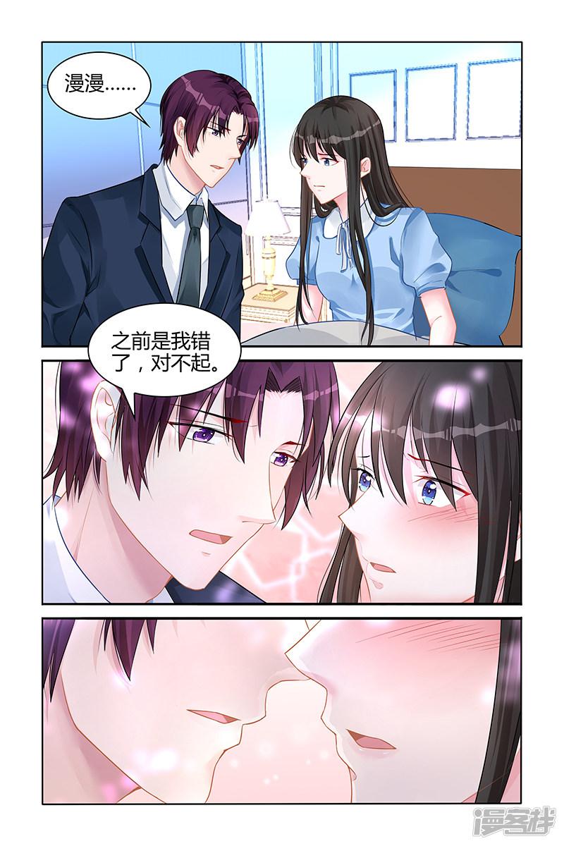 第140话-第140话
