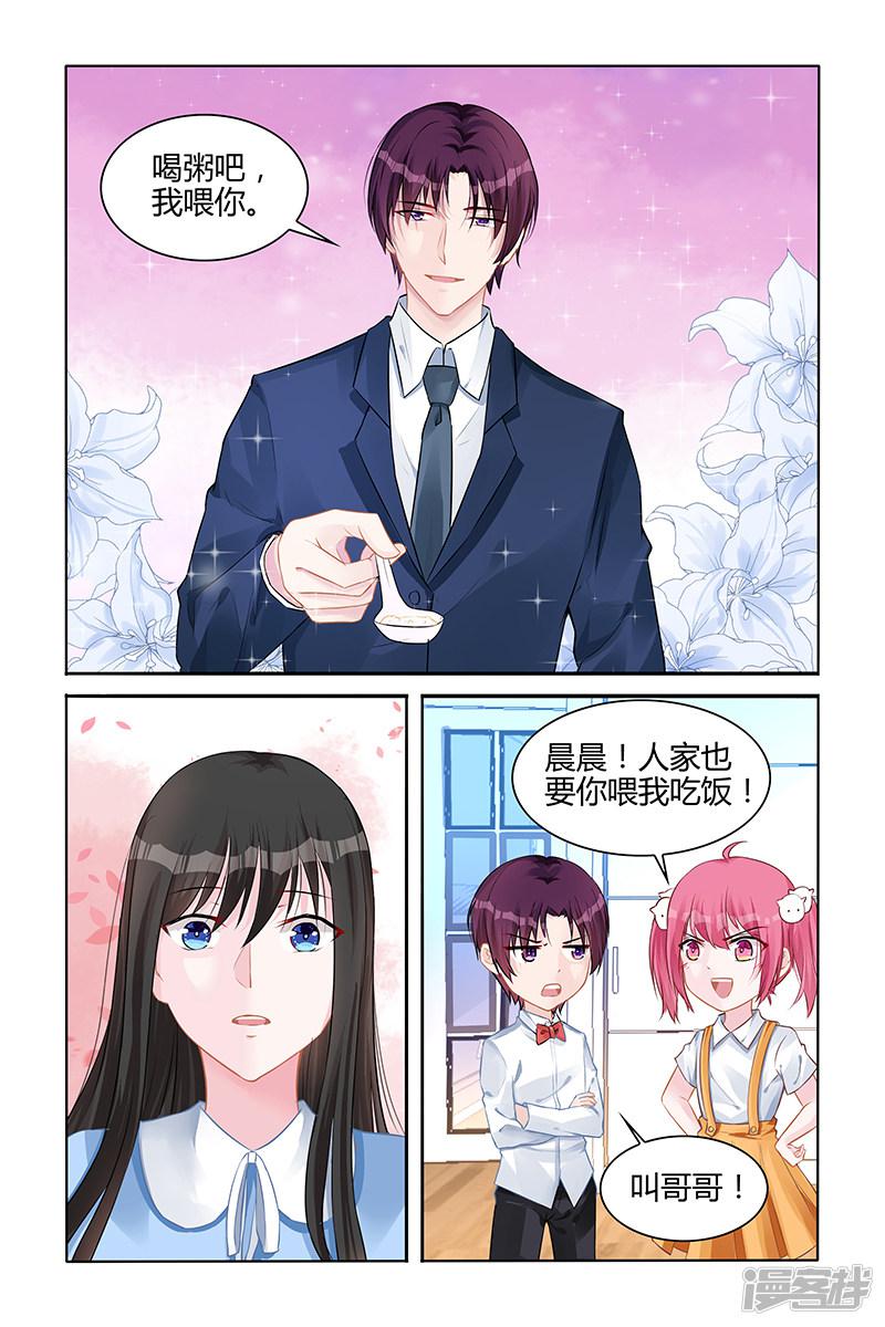 第140话-第140话