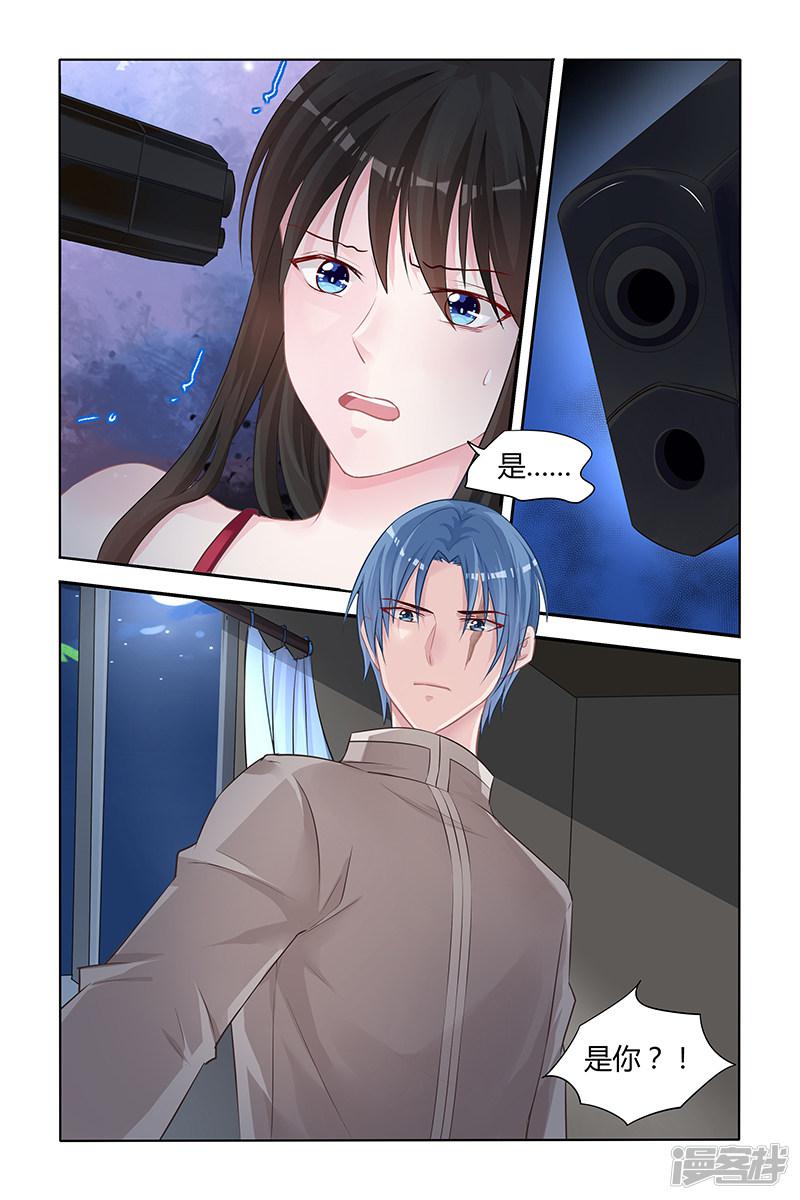 第142话-第142话
