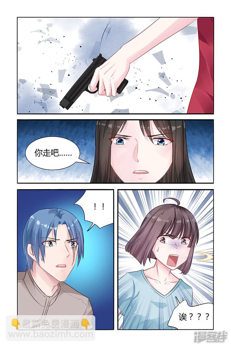 第142话-第142话