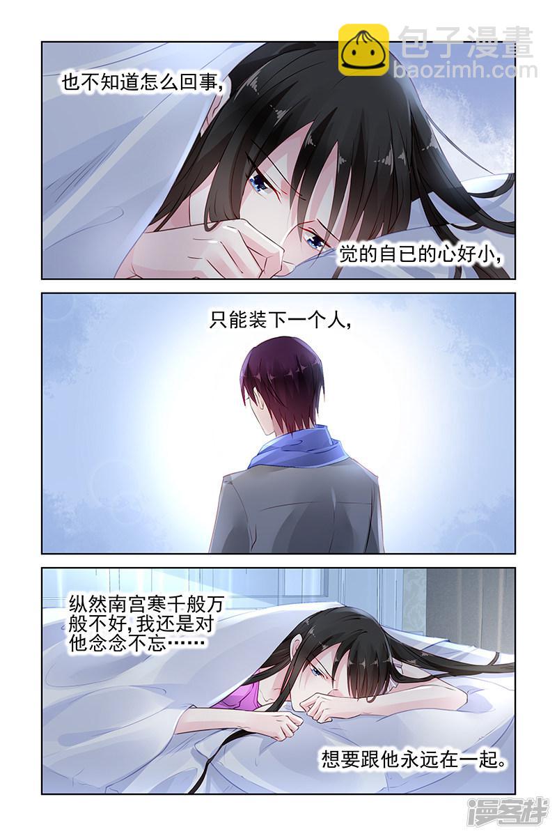 第148话-第148话