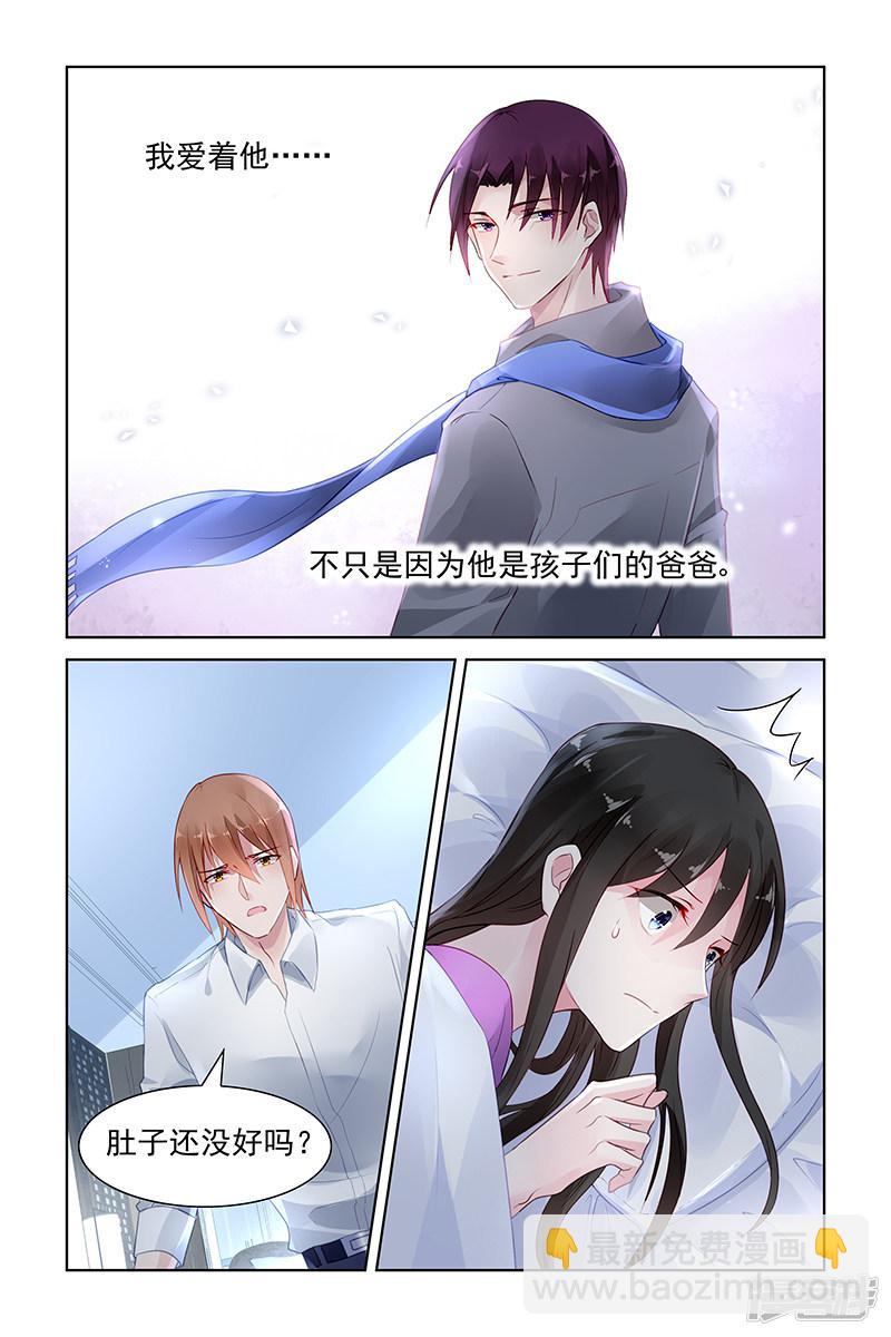 第148话-第148话