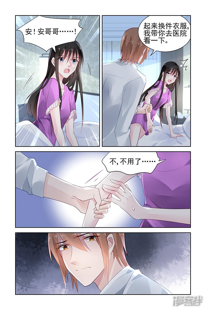 第148话-第148话