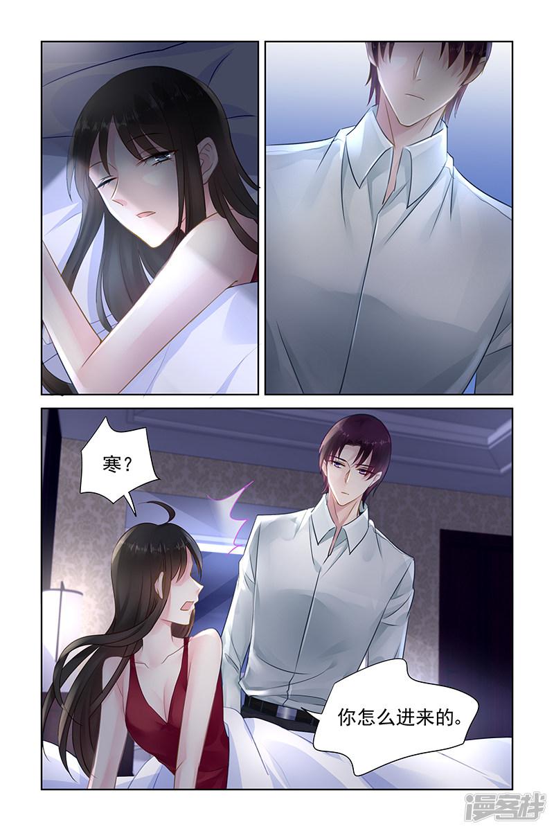 第150话-第150话