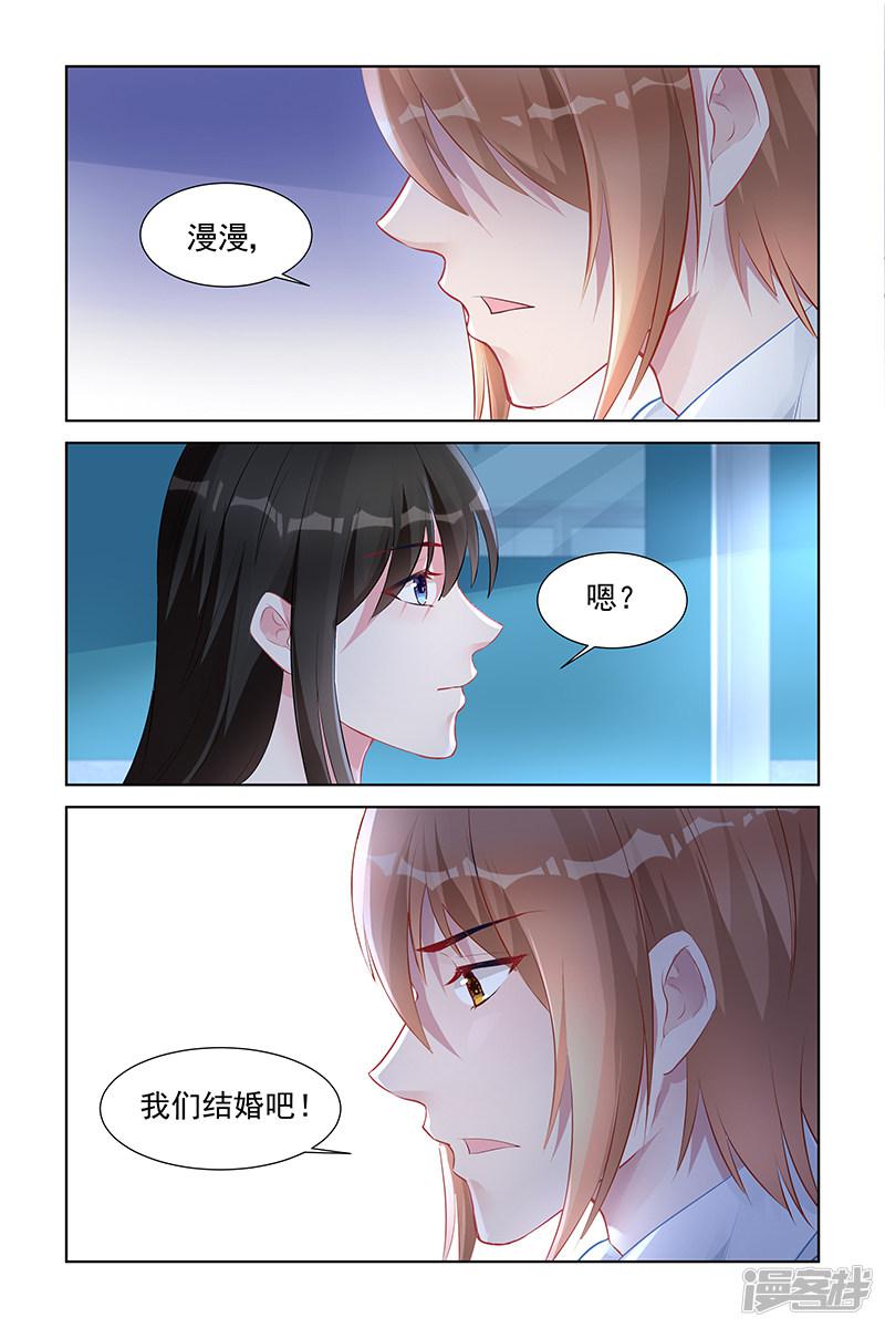 第152话-第152话