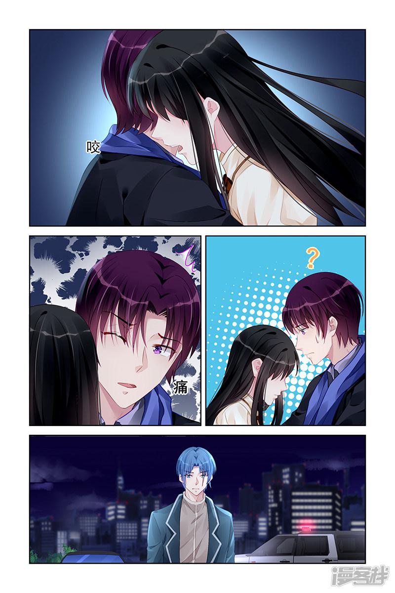 第178话-第178话