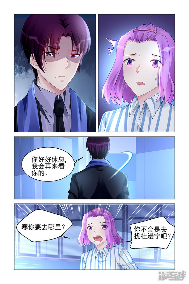 第178话-第178话
