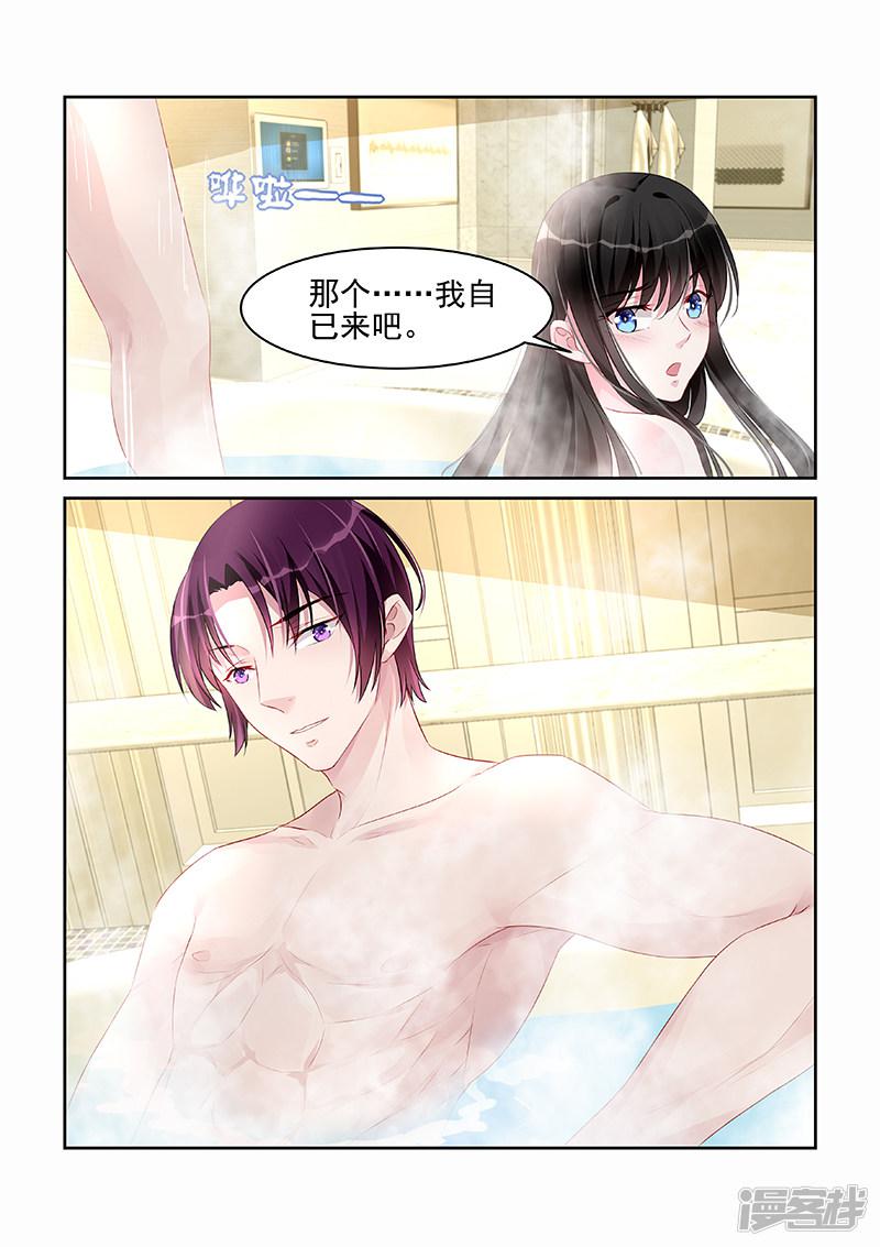 第180话-第180话