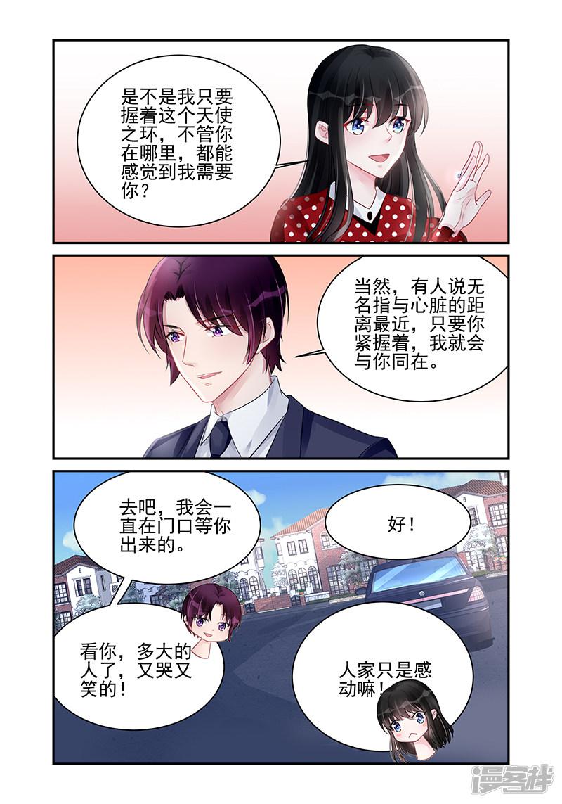 第186话-第186话