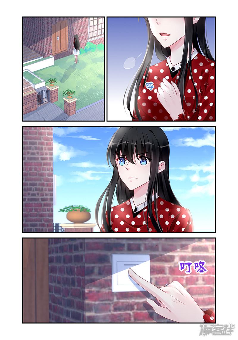第186话-第186话
