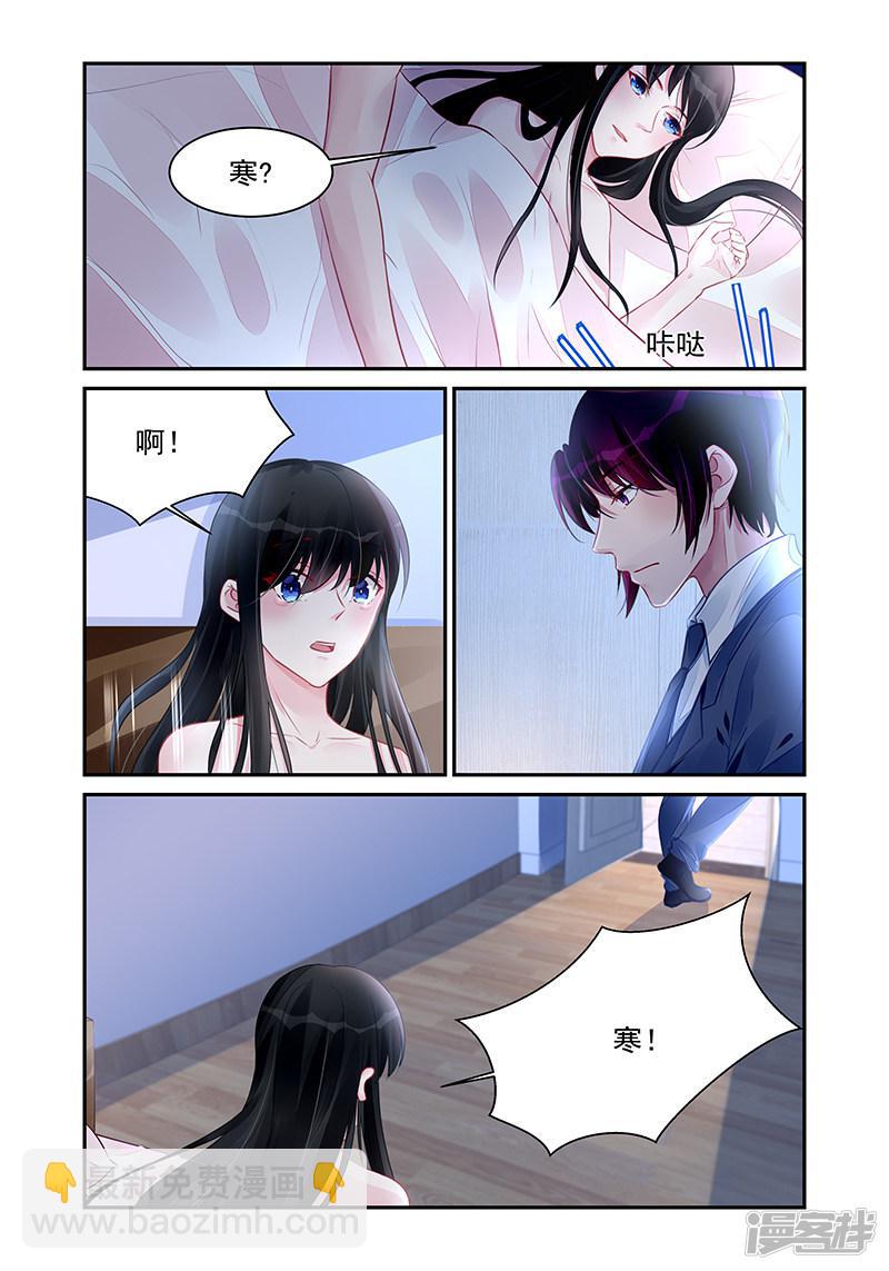 第192话-第192话