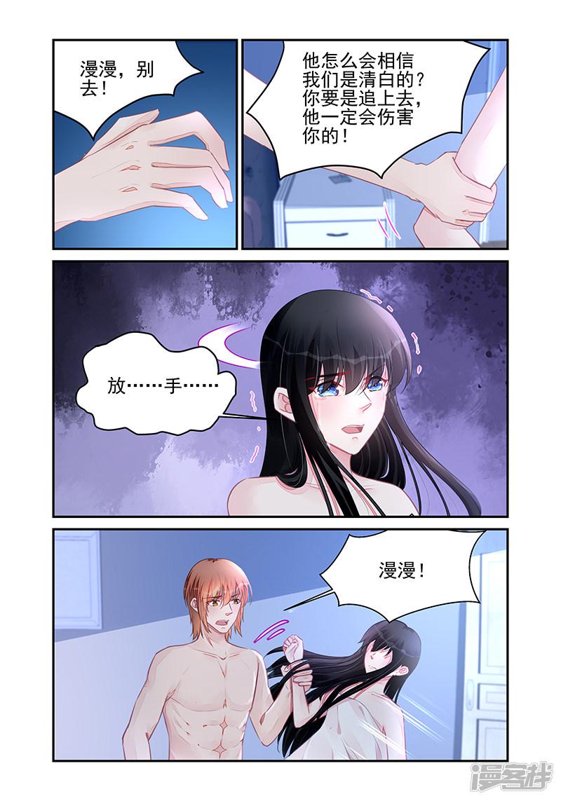 第192话-第192话