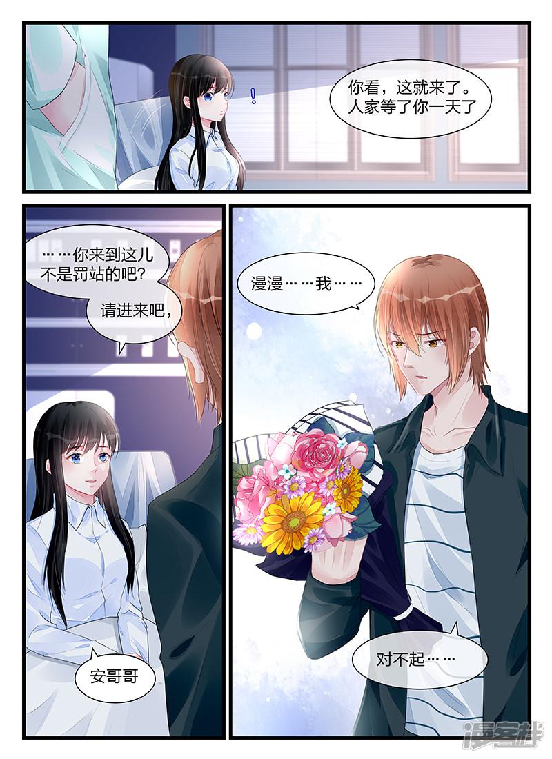 第200话-第200话