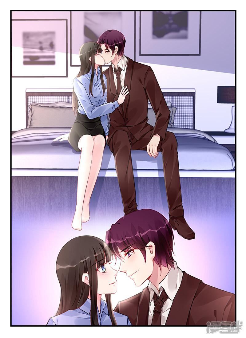 第216话-第216话
