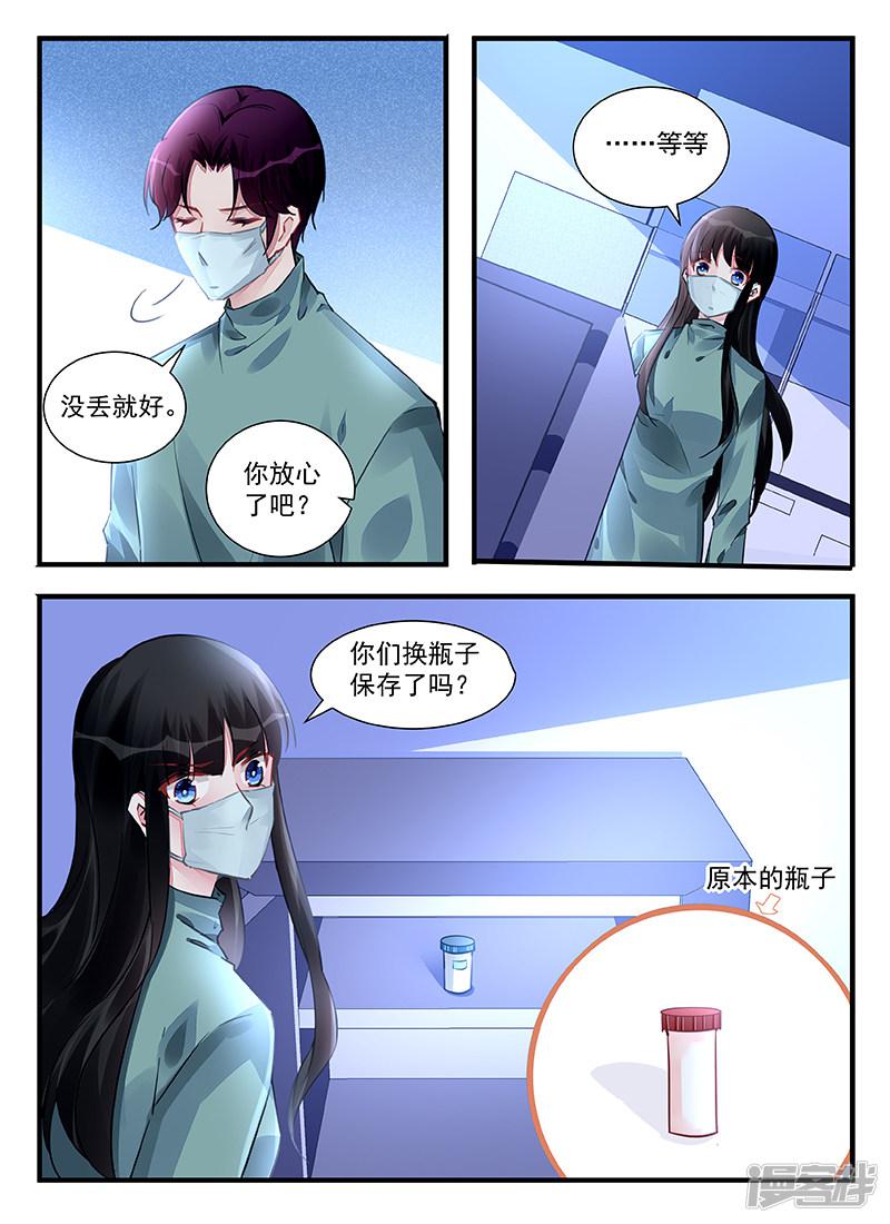 第216话-第216话
