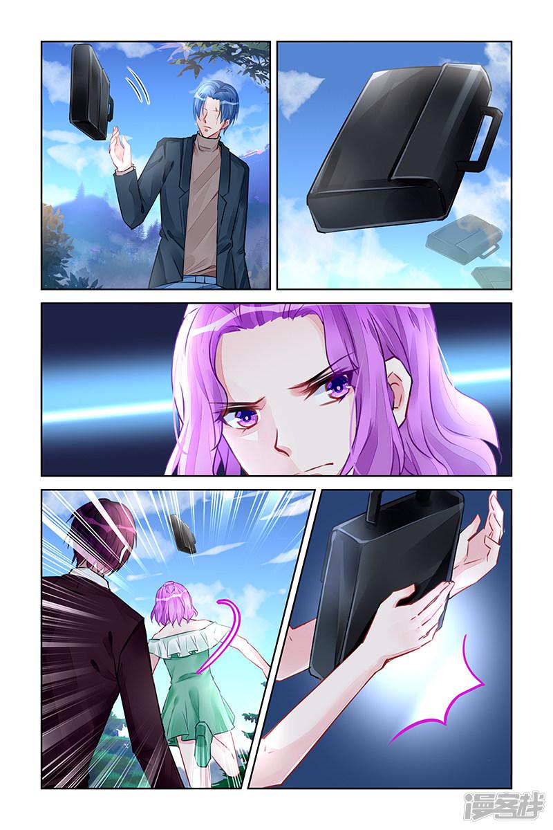 第218话-第218话