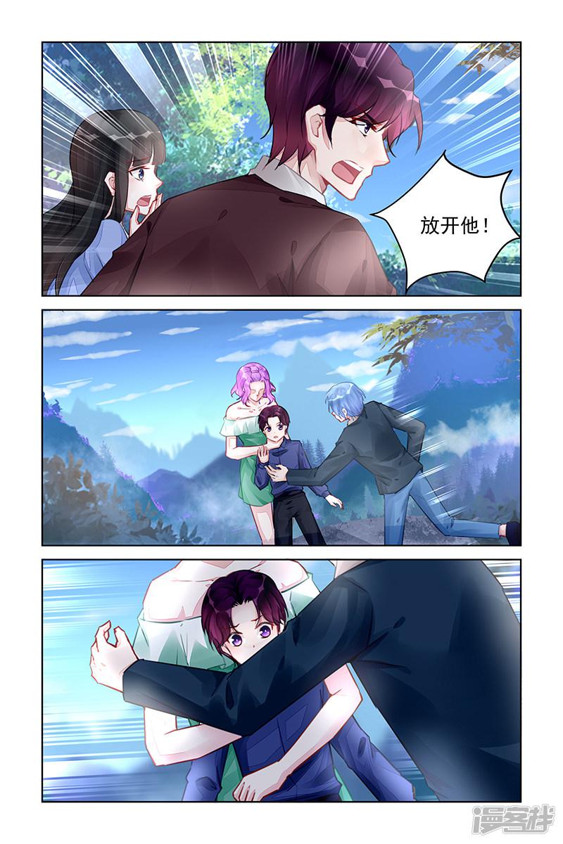 第220话-第220话