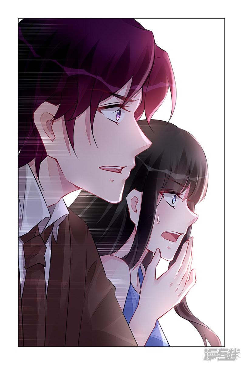 第220话-第220话